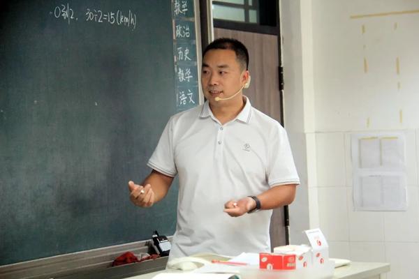 聚焦核心素养,探索课程变革 (6) 聚焦核心素养,探索课程变革 (6)